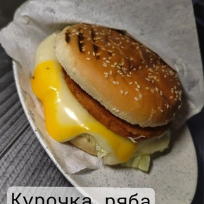 Курочка ряба